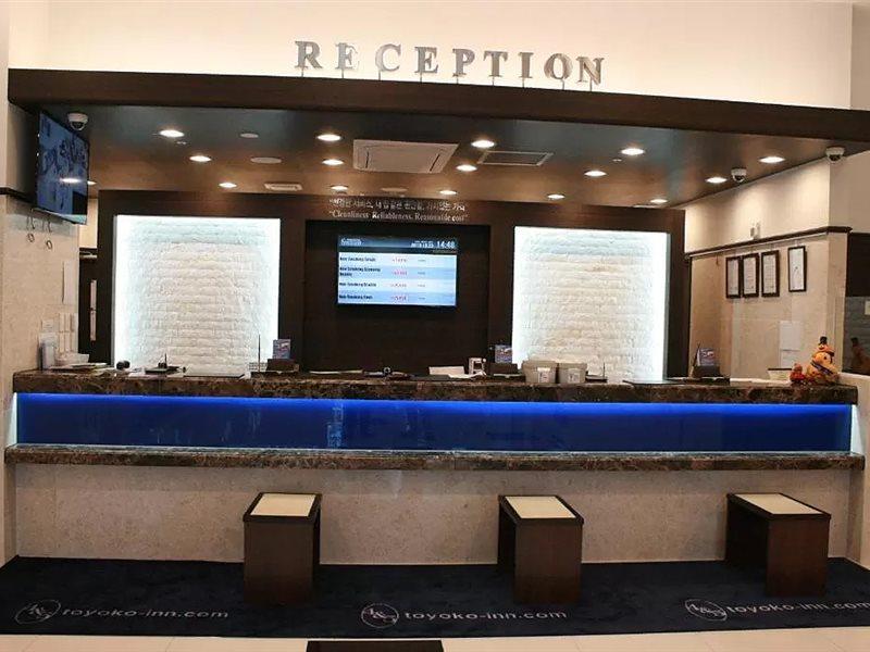 Toyoko Inn Ulsan Samsan Eksteriør billede
