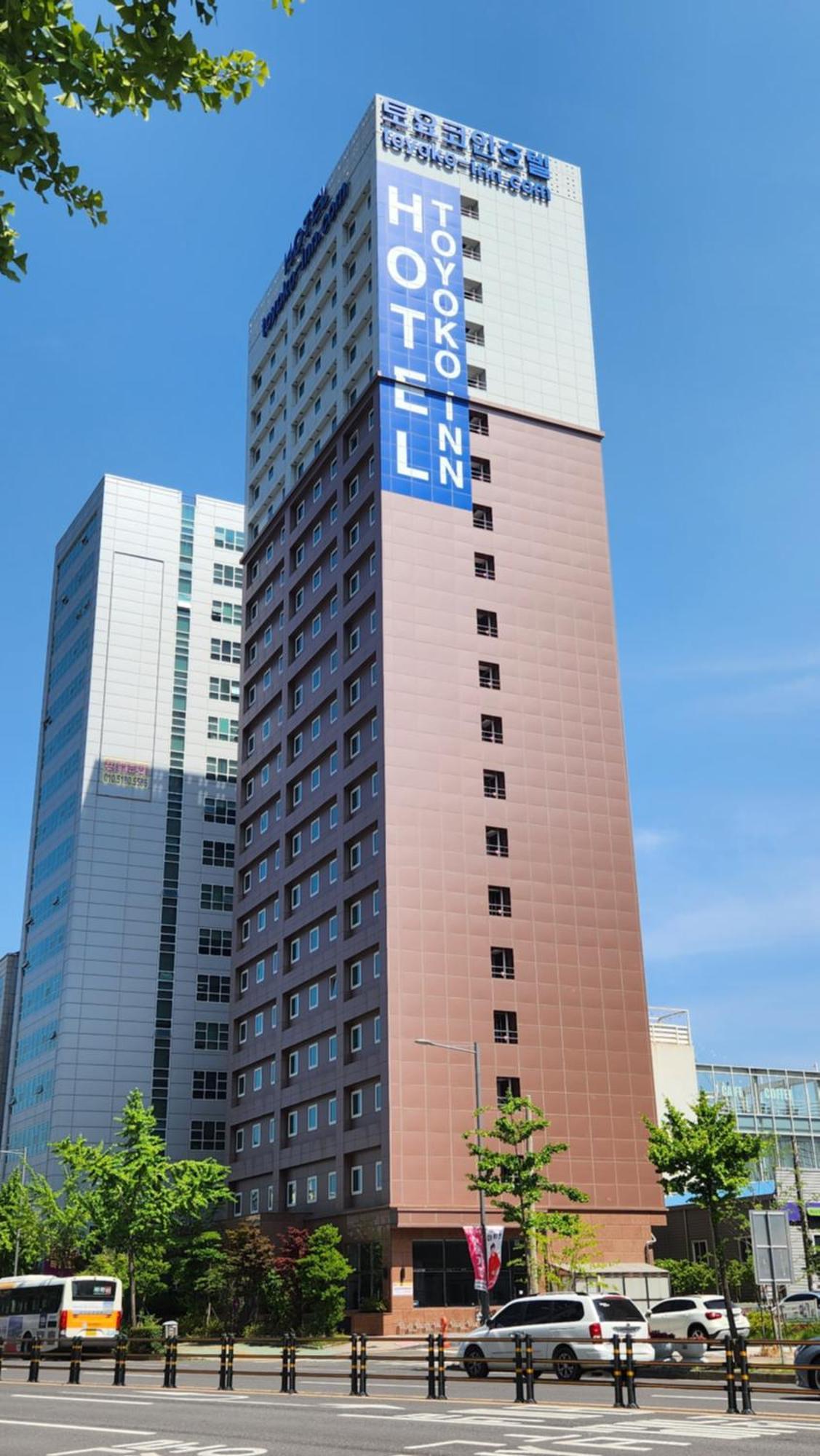 Toyoko Inn Ulsan Samsan Eksteriør billede