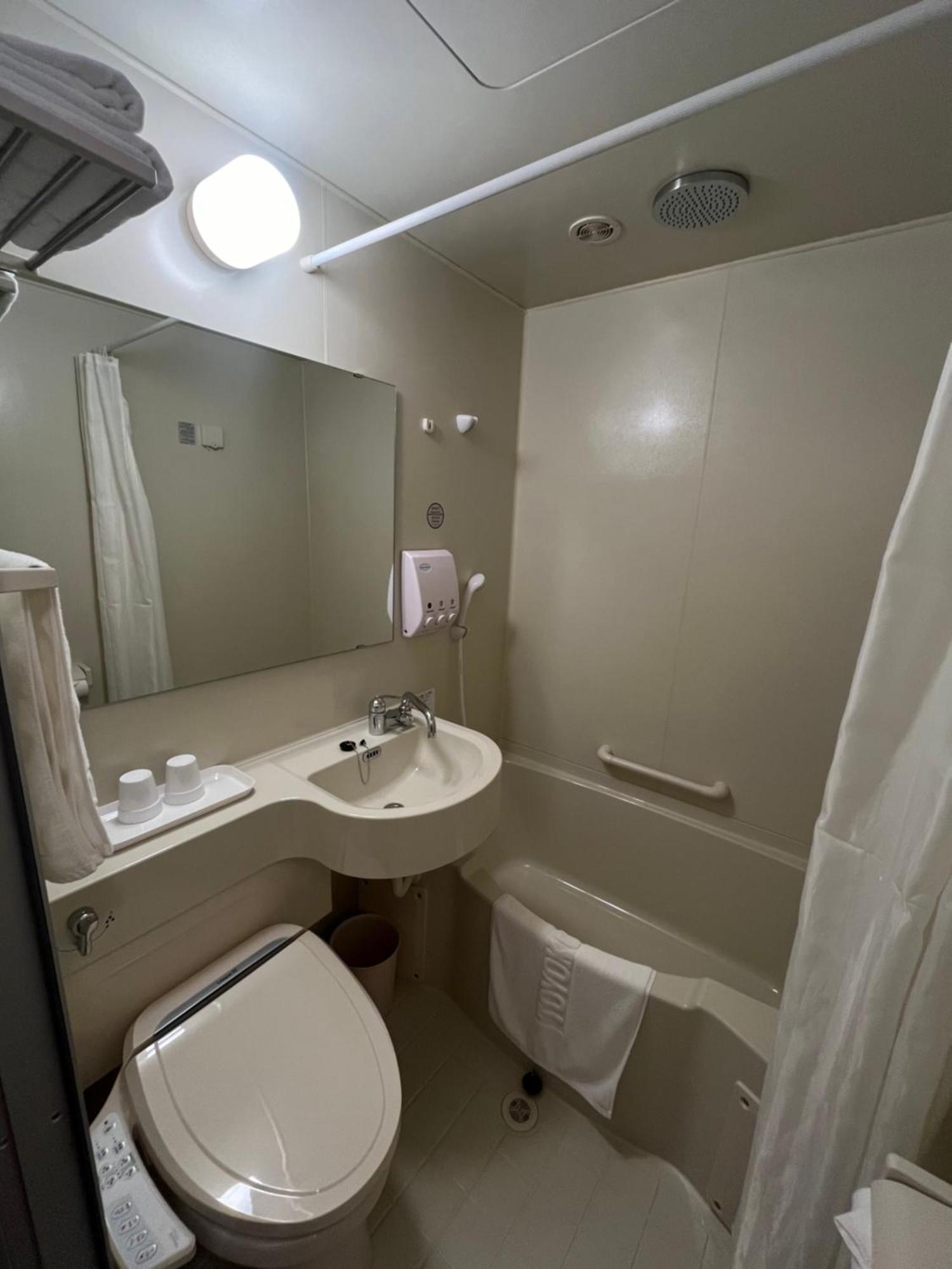 Toyoko Inn Ulsan Samsan Værelse billede