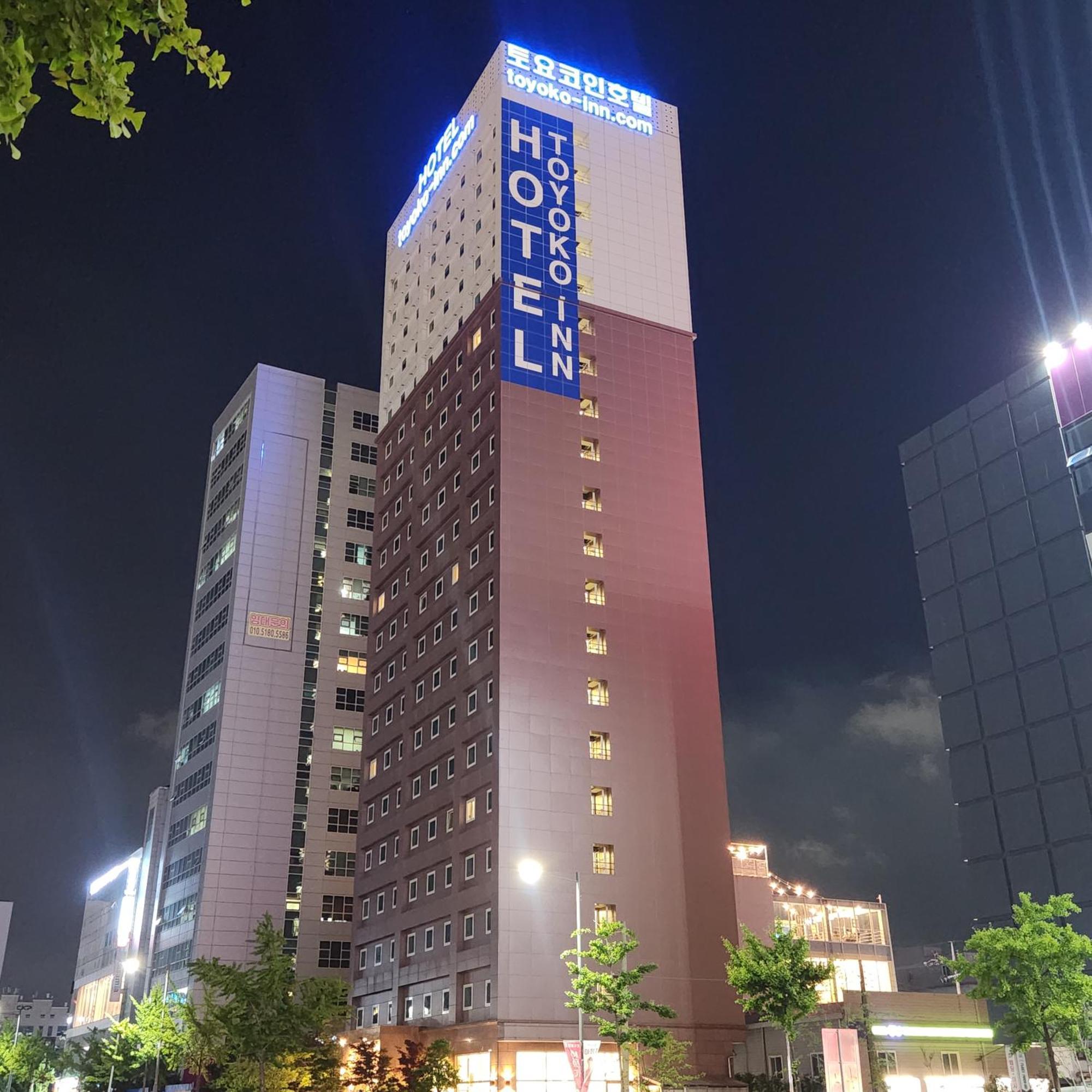 Toyoko Inn Ulsan Samsan Eksteriør billede