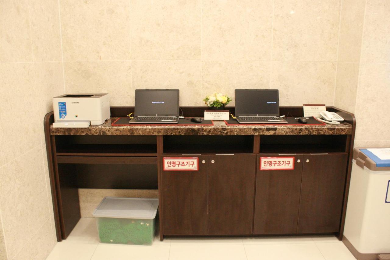 Toyoko Inn Ulsan Samsan Eksteriør billede