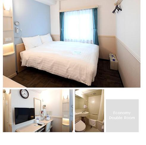Toyoko Inn Ulsan Samsan Eksteriør billede